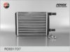 GAZ 33028101060 Heat Exchanger, interior heating